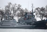 МИД передал в Гаагу документы по захвату украинских кораблей