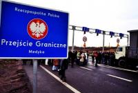 Украинские таможенники не пропустили благотворительную помощь из Польши в Украину