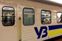 На праздники Укрзализныця назначила дополнительные рейсы поезда "Четыре столицы"