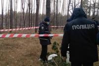 В Одесской области в лесополосе обнаружили труп в пакетах