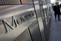 Moody's улучшило прогноз рейтинга правительства Украины