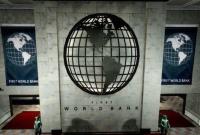 Всемирный банк нарабатывает модели восстановления Донбасса