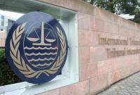 Визит "представителей Крыма" на форум в Женеве: МИД направило ноту в ООН