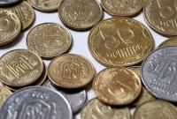 Зеленского просят изъять из обращения все монеты