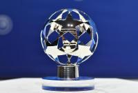УЄФА заснував нову нагороду в Лізі чемпіонів