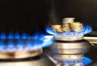 "Нафтогаз" повысил цены на газ для промышленности на август