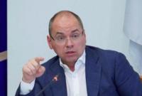 Пандемия: Степанов рассказал, что будет означать переход Украины к "желтому" сценарию