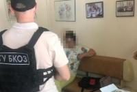 В Киеве задержали начальницу Службы по делам детей на взятке