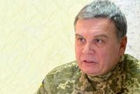 Таран заявил, что жители Донбасса начали чувствовать конец войны