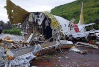 Авиакатастрофа в Индии: в МИД Украины выразили соболезнования