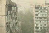 Пылевая буря в Киеве: повышения уровня загрязнения воздуха не зафиксировано