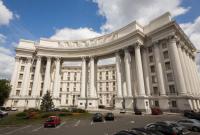 Украина продолжит участие в Договоре по открытому небу
