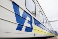 В Харьковской области пассажиры без масок задержали поезд почти на час