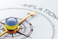 В Україні у червні прискорилася інфляція