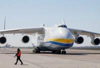 CNN об украинском АН-225: Как Холодная война создала самый большой в мире самолет