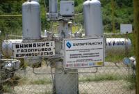 В Болгарии анонсировали возобновление транзита газа в Грецию, которое прекратили из-за аварии