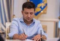 Зеленский создал еще одну военно-гражданскую администрацию в Луганской области