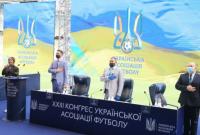 Павелко о VAR: Украина в числе первых футбольных ассоциаций Европы