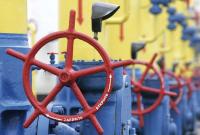Нацкомісія з тарифів оновила правила постачання газу