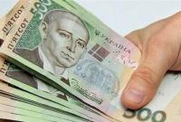 В Украине средняя зарплата за месяц снизилась на почти 600 грн