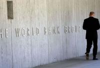Всемирный банк выделил Украине 350 млн долларов кредита