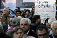 Аргентина оказалась на грани дефолта - СМИ