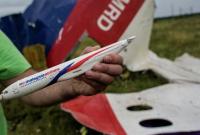 МИД Малайзии прокомментировал приближение начала суда по делу MH17