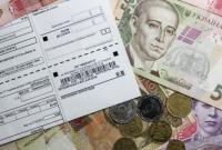 Субсидии и соцпомощь: как защитят украинцев в случае потери работы на карантине