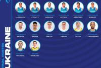 Сборная Украины объявила о кадровых изменениях перед матчами отбора на Евробаскет-2020