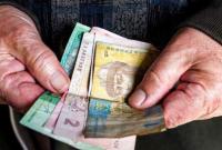 В октябре в Украине выплатят пенсий на 24,5 млрд гривен