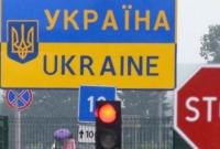 Правительство запретил транзит иностранцев через Украину