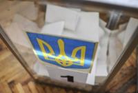 ЦИК о местных выборах на Донбассе: проведем в марте, если позволит ситуация с безопасностью