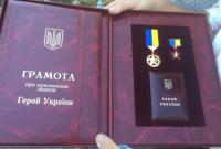 Президент посмертно наградил солдата, который был ранен в районе Докучаевска
