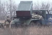 Патруль ОБСЕ зафиксировал "Грады" на оккупированной Донецкой области