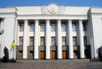 В Украине обновили военный погребальный ритуал: Рада приняла законопроект