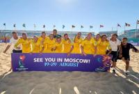 Сборная Украины по пляжному футболу поедет в Россию на чемпионат мира