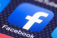 Политики за месяц потратили на рекламу в Facebook более 150 тыс. lолларов: самой щедрой стала партия "За будущее"