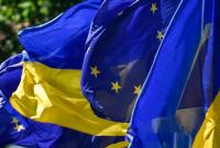 Вступление Украины в ЕС поддерживают около 60% украинцев