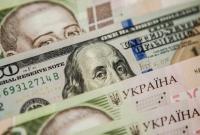 За рік інвестиції в Україну впали майже на 40%