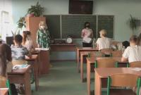 Учеников и учителей предупредили об изменениях в украинском образовании в 2021