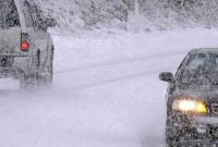 В Украину идут сильные снегопады: регионам поручили чистить дороги и информировать людей