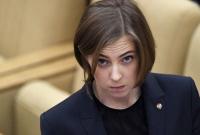 Поклонская принимала участие в аресте Сенцова