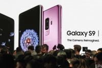 Не берут. Смартфон Samsung Galaxy S9 продается хуже, чем ожидалось