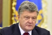 Порошенко: Путин сделал украинцев более ответственными за будущее страны