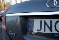 Автомобили на еврономерах внесут в базу данных