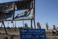 Боевики в мае-июне обстреляли на Донбассе 22 населенных пункта