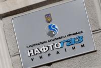 Военное положение не повлияет на добычу газа и работу ГТС, - глава "Нафтогаза"