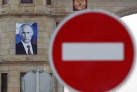 Украина введет новые санкции против России: кого они коснутся