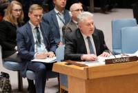 Языковой закон: Украина направила письмо-разъяснение в Совбез ООН Языковой закон: Украина направила письмо-разъяснение в Совбез ООН