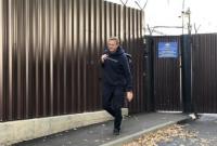 Навальный вышел на свободу после 30 суток ареста Навальный вышел на свободу после 30 суток ареста